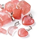 12Pcs 5 Styles Cherry Quartz Glass Pendants(G-FS0005-61)-2