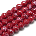 Drawbench Glass Beads Strands, Baking Paint, Dyed, Round, Dark Red, 4mm, Hole: 1mm, about 200~210pcs/strand, 31.4 inch(DGLA-S115-4mm-L13)