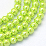 Baking Painted Pearlized Glass Pearl Round Bead Strands, Green Yellow, 6~7mm, Hole: 1mm, about 145pcs/strand, 31.4 inch(X-HY-Q003-6mm-66)