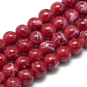 Drawbench Glass Beads Strands, Baking Painted, Dyed, Round, Dark Red, 4mm, Hole: 1mm, about 210pcs/strand, 31.4 inch