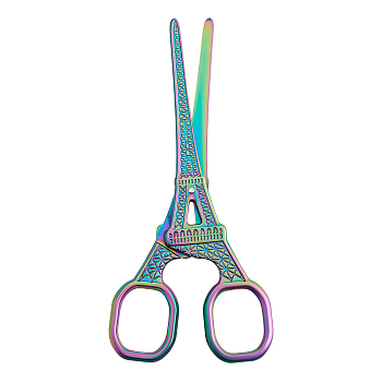 Stainless Steel Scissors, Eiffel Tower, Rainbow Color, 14x5.3x0.5cm