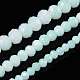 brins de perles de verre imitation jade bicolores(GLAA-T033-01B-04)-5