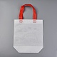 Eco-Friendly Reusable Bags(ABAG-WH0017-05A)-2