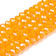 Electroplate Glass Beads Strands(EGLA-A034-T1mm-A24)-1