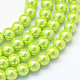 Chapelets de perles rondes en verre peint(X-HY-Q003-6mm-66)-1