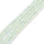 Natural Green Beryl Beads Strands, Faceted, Round, 2~2.5mm, Hole: 0.6mm, about 187pcs/strand, 15.28''(38.8~39.5cm)(G-D463-03)