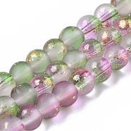 Frosted Spray Painted Glass Beads Strands, with Golden Foil, Round, Medium Sea Green, 4~5mm, Hole: 0.9~1.2mm, about 95~103pcs/Strand, 13.78 inch~14.88 inch(35~37.8cm)(GLAA-N035-03A-C01)