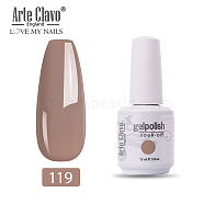 15ml Special Nail Polish, For Nail Art Stamping Print, Varnish Manicure Starter Kit, Tan, Bottle: 34x80mm(MRMJ-P006-C030)