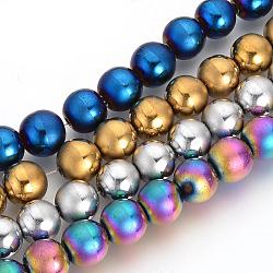 Electroplate Non-magnetic Synthetic Hematite Beads Strands, Matte Style, Round, Mixed Color, 10mm, Hole: 2mm, about 40pcs/strand, 15.7 inch(G-Q944-10mm-M)