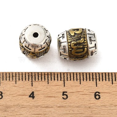 perles de laiton de style tibétain(KK-K357-04AS)-3