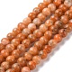 Natural Orange Calcite Beads Strands(G-E576-74C)-1