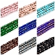Baking Paint Glass Beads Strands(DGLA-N010-6mm-M)-1