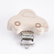 Beech Wood Baby Pacifier Holder Clips, with Iron Clips, Car, Platinum, BurlyWood, 41x45x18mm, Hole: 3.5x6mm(WOOD-T015-26)