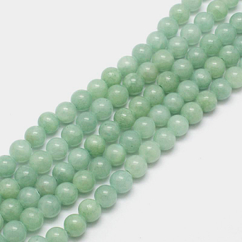 Natural Persian Jade Beads Strands, Dyed, Round, Light Green, 8mm, Hole: 1.2~1.5mm, about 50pcs/strand, 16 inch
