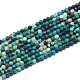 Natural Chrysocolla Beads Strands(X-G-G823-13-3mm)-1