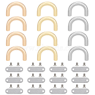 WADORN 12 Sets 3 Colors Alloy D-Ring Connector Buckles for Bag, U-shaped Metal Arch Bridge Suspension Clasp Ring, with Iron Gasket & Screw, Mixed Color, 2.1~3.2x0.8~3x0.1~0.55cm, 4 sets/color(FIND-WR0006-54)