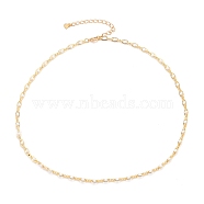 Glass Pearl Link Chain Necklaces, with Brass Curb Chains and Lobster Claw Clasps, Golden, 18-1/8 inch(46cm)(NJEW-JN03203)