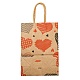 Valentine's Day Rectangle Paper Gift Bags(ABAG-C006-01A)-3