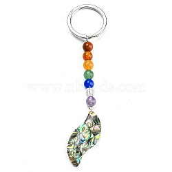 Abalone Shell/Paua Shell Keychain, with Alloy Key Rings and Chakra Gemstone Beads, Wing, 10.8cm, pendant: 83x16x6.5mm(KEYC-Z002-01A-P)