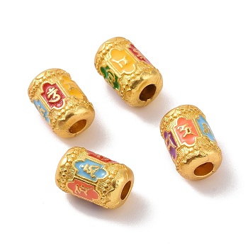 Alloy Beads, with Enamel, Column with Ohm/Aum Pattern, Matte Gold Color, Colorful, 10x7mm, Hole: 3mm