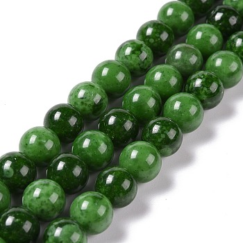 Synthetic Green Strawberry Quartz (Glass) Beads Strands, Round, 10mm, Hole: 1mm, about 40pcs/strand, 15.75 inch(40cm)