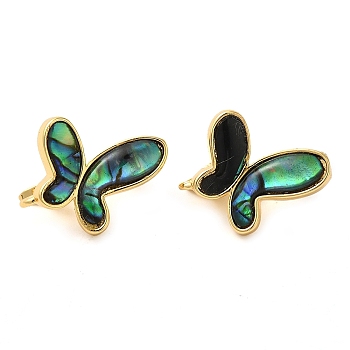 Brass with Enamel Paua Shell Fold Over Clasps, Butterfly, Real 18K Gold Plated, 14x17x9mm, Hole: 1.2mm