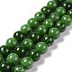 Synthetic Green Strawberry Quartz (Glass) Beads Strands(G-C239-02C-1)-1