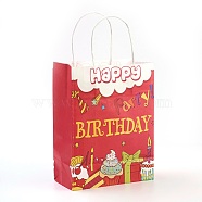 Paper Bags, with Handles, Gift Bags, Shopping Bags, Birthday Party Bags, Rectangle, Red, 27x21x11cm(AJEW-G019-02M-01)