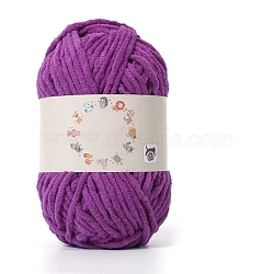 Soft Crocheting Yarn, Thick Knitting Yarn for Scarf, Bag, Cushion Making, Purple, 0.5~1mm, about 131.23 Yards(120m)/Skein(PW-WG3CD10-18)