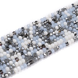 Glass Beads Strands, Faceted, Rondelle, Gainsboro, 3x2.5mm, Hole: 0.7mm, about 176pcs/strand, 16.54''(42cm)(GLAA-F106-C-21)