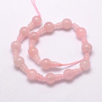 Natural Rose Quartz 3-Hole Guru Bead Strands, for Buddhist Jewelry Making, T-Drilled Beads, 16.5~18mm, Hole: 2~3mm, 2pcs/set, 10sets/strand, 6.5 inch