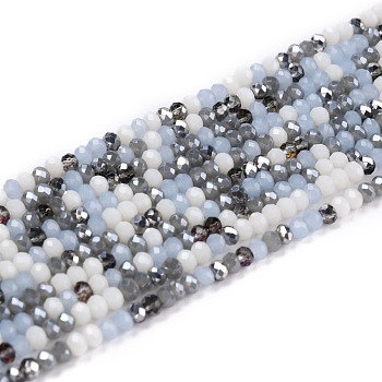 Glass Beads Strands, Faceted, Rondelle, Gainsboro, 3x2.5mm, Hole: 0.7mm, about 176pcs/strand, 16.54''(42cm)