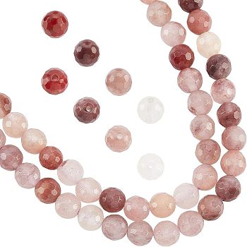 Natural Quartz Beads Strands, Faceted(128 Facets), Round, 6mm, Hole: 1mm, about 61pcs/strand, 14.96 inch(38cm), 2 strands/box