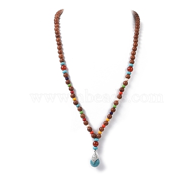 Wood & Natural Carnelian & Synthetic Turquoise Beaded Necklaces(NJEW-JN04136)-2