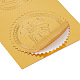 autocollants en relief auto-adhésifs en feuille d'or(DIY-WH0211-099)-4