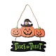 decoraciones colgantes de pared de puerta de madera de halloween(HJEW-K040-01A)-1