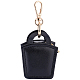Mini PU Leather Ring Organizer Boxes(CON-BBC0001-31A)-7