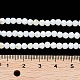 Opaque Glass Beads Strands(EGLA-A035-P4mm-L01)-4