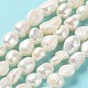 Natural Keshi Pearl Beads Strands(PEAR-Z002-10)-2
