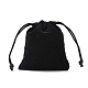Velvet Jewelry Bags(TP-A001-9x10.5cm-2)-6
