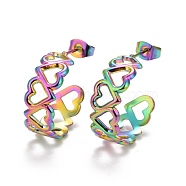 Ion Plating(IP) Rainbow Color 304 Stainless Steel Stud Earrings for Women, Hollow Heart Earrings, Rainbow Color, 21x25x8mm, Pin: 0.7mm(STAS-A057-12MC)