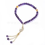 Allah Bracelets, with Natural Amethyst and Quartz Crystal(Dyed & Heated) Beads, Metal Findings, Burlap Packing Pouches Drawstring Bags, Golden, 11 inch(28cm)(88mm inner diameter)(BJEW-JB04302-03)