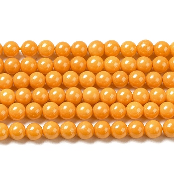 Cubic Zirconia Imitation Pearl Bead Strands, Round, Dark Orange, 4mm, Hole: 0.7mm, about 94pcs/strand, 14.69''(37.3cm)