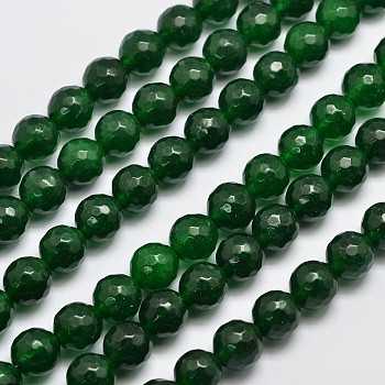 Natural Malaysia Jade Bead Strands, Round, Dyed, Faceted, Dark Green, 8mm, Hole: 1.0mm, about 46pcs/strand, 14.5 inch