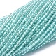 Natural Apatite Beads Strands(G-A177-04-17)-1
