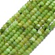 perles naturelles jade brins(G-G106-A42-02A)-1