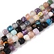 Natural Mixed Gemstone Beads Strands(G-N342-127)-1