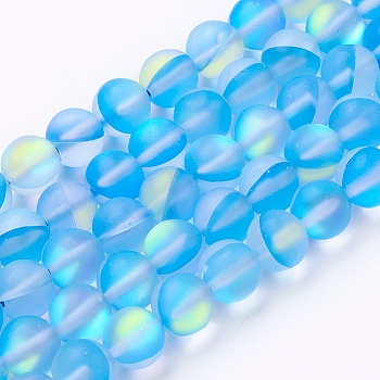 Synthetic Moonstone Beads Strands, Holographic Beads, Frosted, Round, Deep Sky Blue, 8mm, Hole: 0.8mm, about 47~48pcs/strand, 15.1 inch