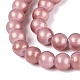 gebackene(DGLA-ZX001-05B-06)-3