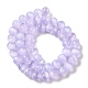 Natural Selenite Beads Strands(G-C142-01A-02)-3